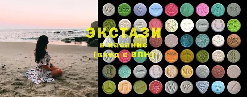 цены   Шелехов  Ecstasy TESLA 